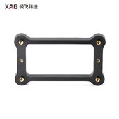XAG P100Pro Внутренний кронштейн контейнера 02-001-08693